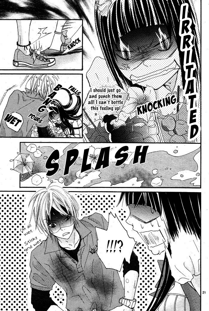Himitsu no Ai-chan Chapter 1 page 24 - Chapter 1