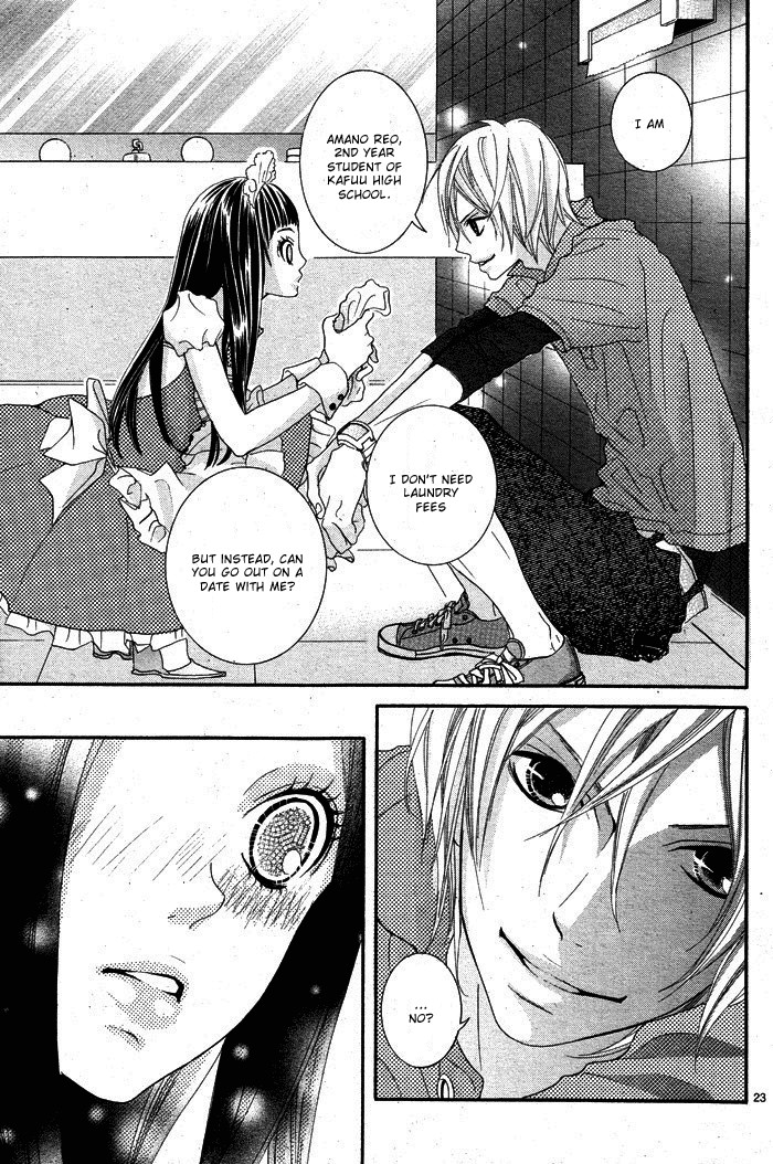 Himitsu no Ai-chan Chapter 1 page 26 - Chapter 1