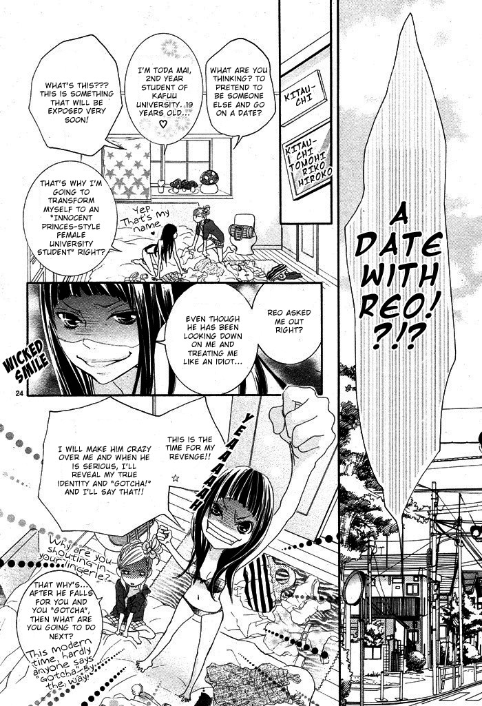 Himitsu no Ai-chan Chapter 1 page 27 - Chapter 1