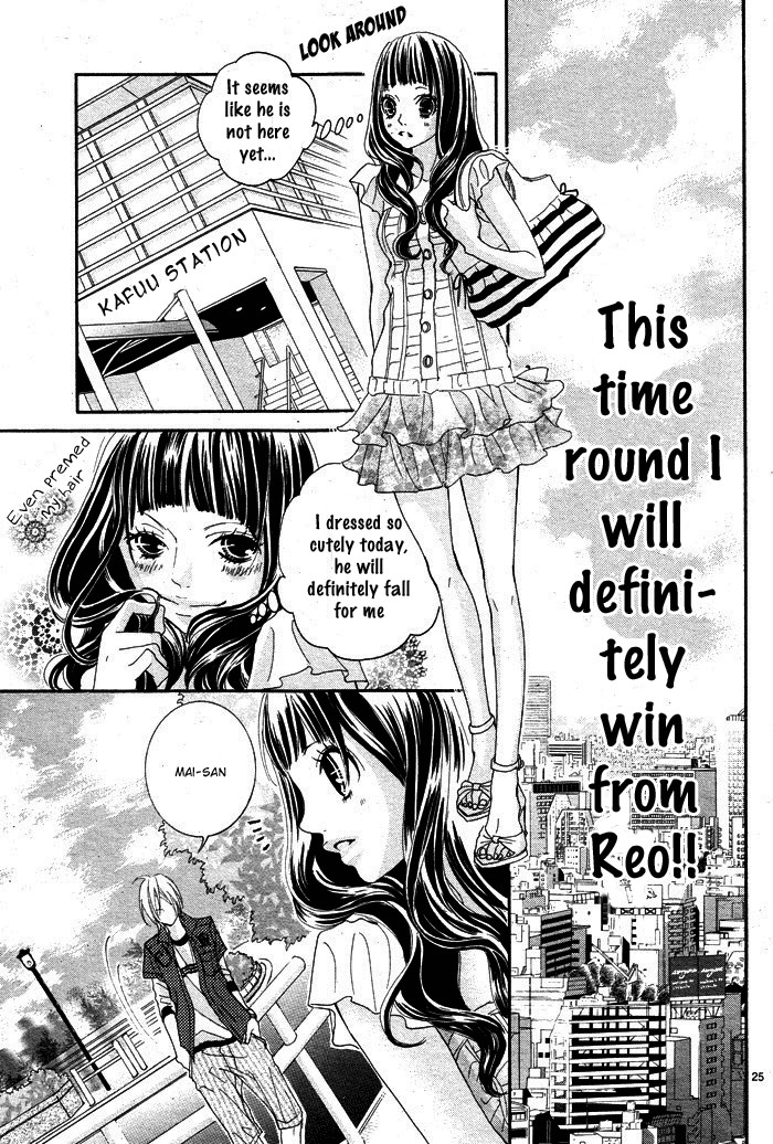 Himitsu no Ai-chan Chapter 1 page 28 - Chapter 1