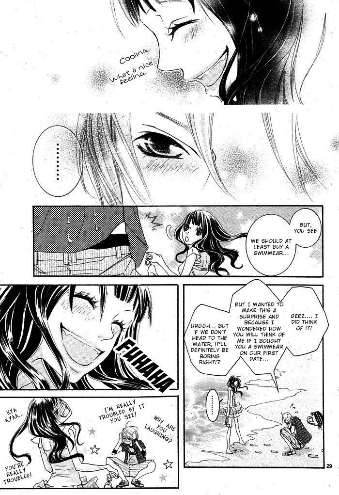 Himitsu no Ai-chan Chapter 1 page 32 - Chapter 1