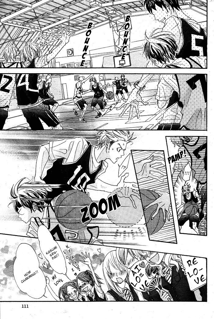 Himitsu no Ai-chan Chapter 1 page 4 - Chapter 1