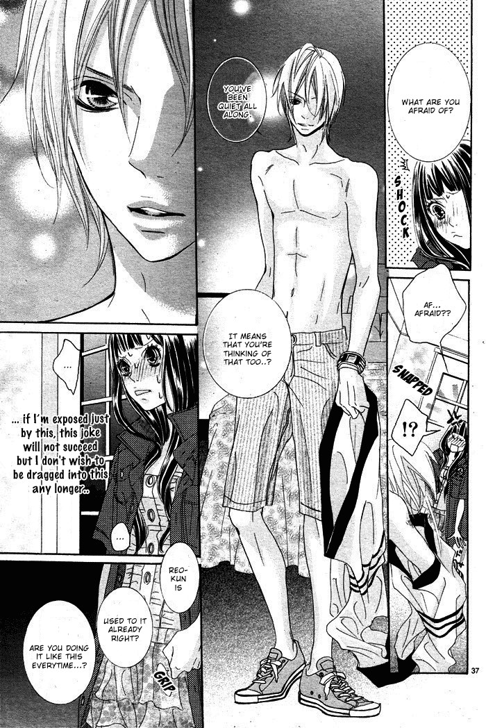 Himitsu no Ai-chan Chapter 1 page 40 - Chapter 1