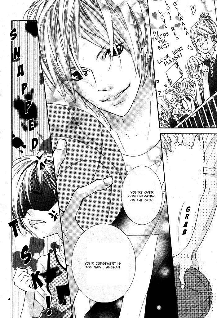Himitsu no Ai-chan Chapter 1 page 7 - Chapter 1
