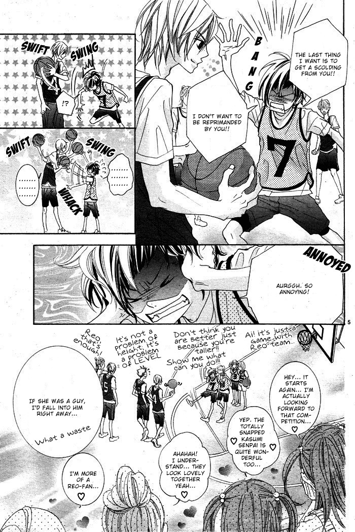 Himitsu no Ai-chan Chapter 1 page 8 - Chapter 1