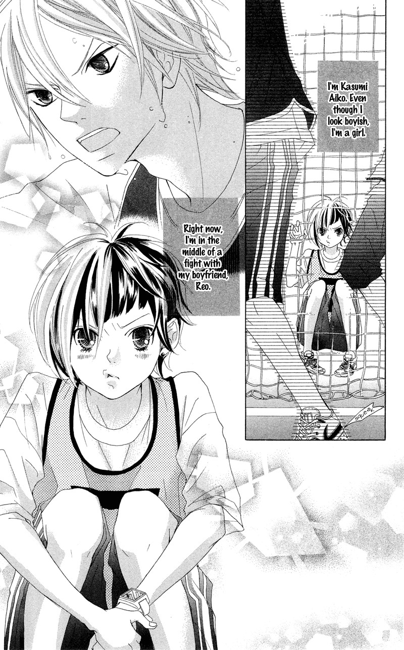 Himitsu no Ai-chan Chapter 10 page 10 - Chapter 10