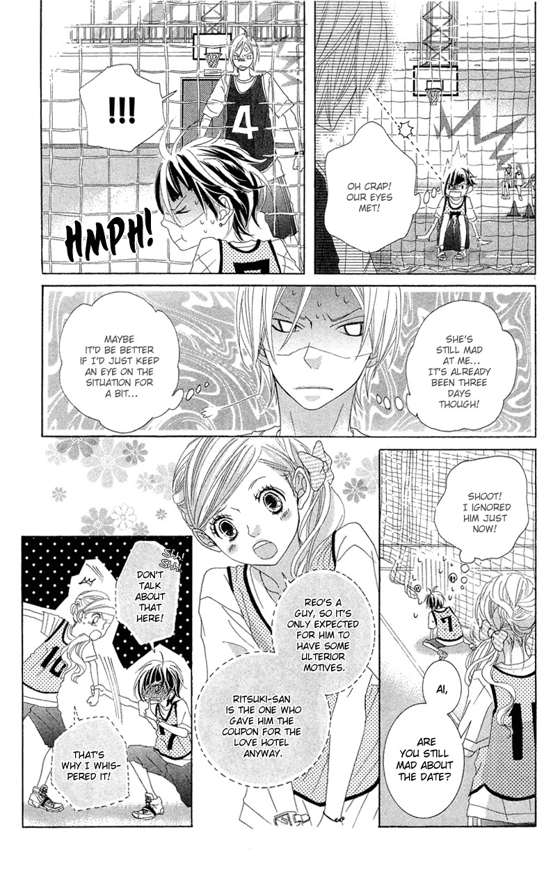 Himitsu no Ai-chan Chapter 10 page 12 - Chapter 10
