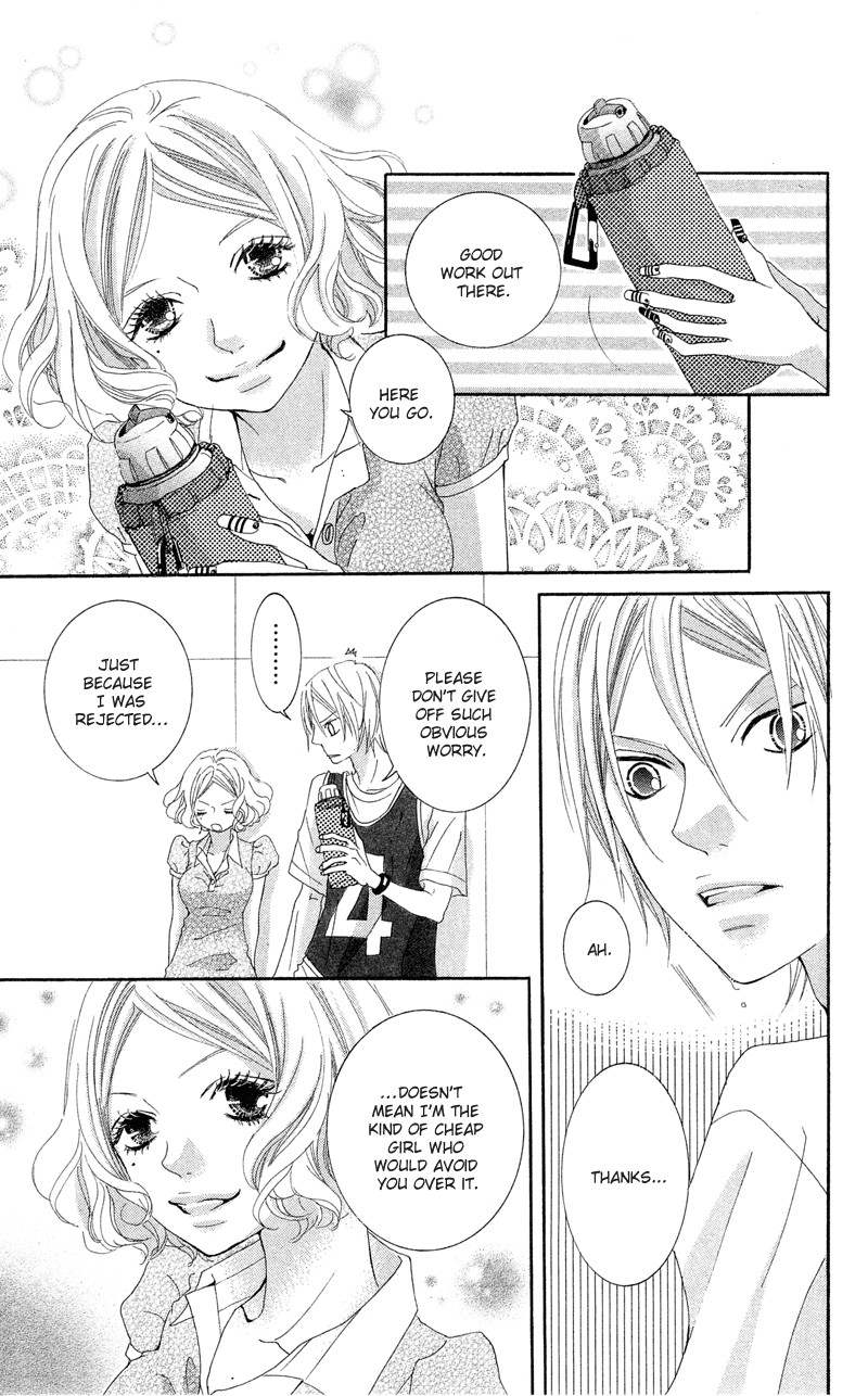 Himitsu no Ai-chan Chapter 10 page 14 - Chapter 10