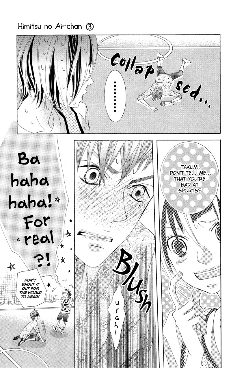 Himitsu no Ai-chan Chapter 10 page 18 - Chapter 10