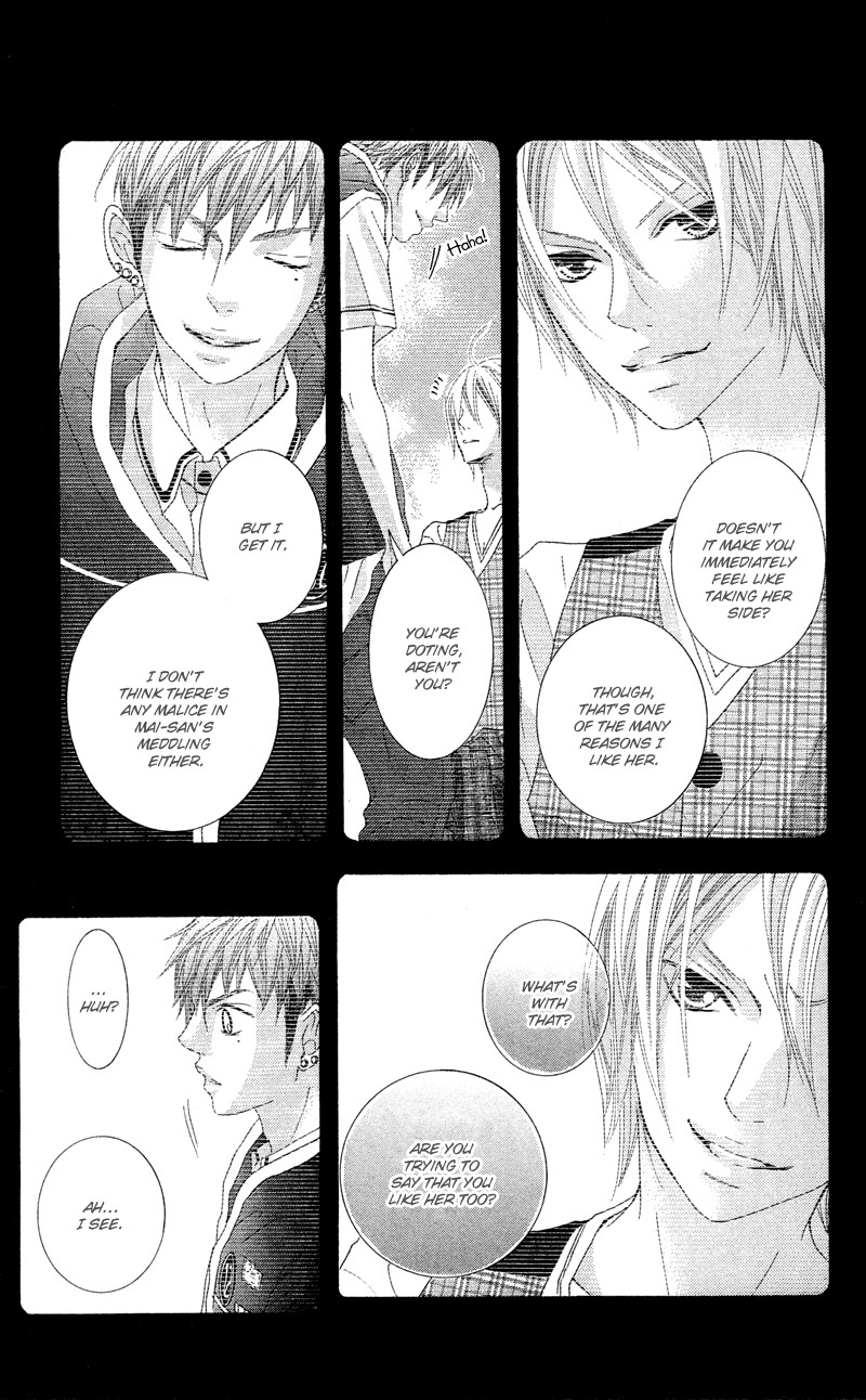 Himitsu no Ai-chan Chapter 10 page 22 - Chapter 10