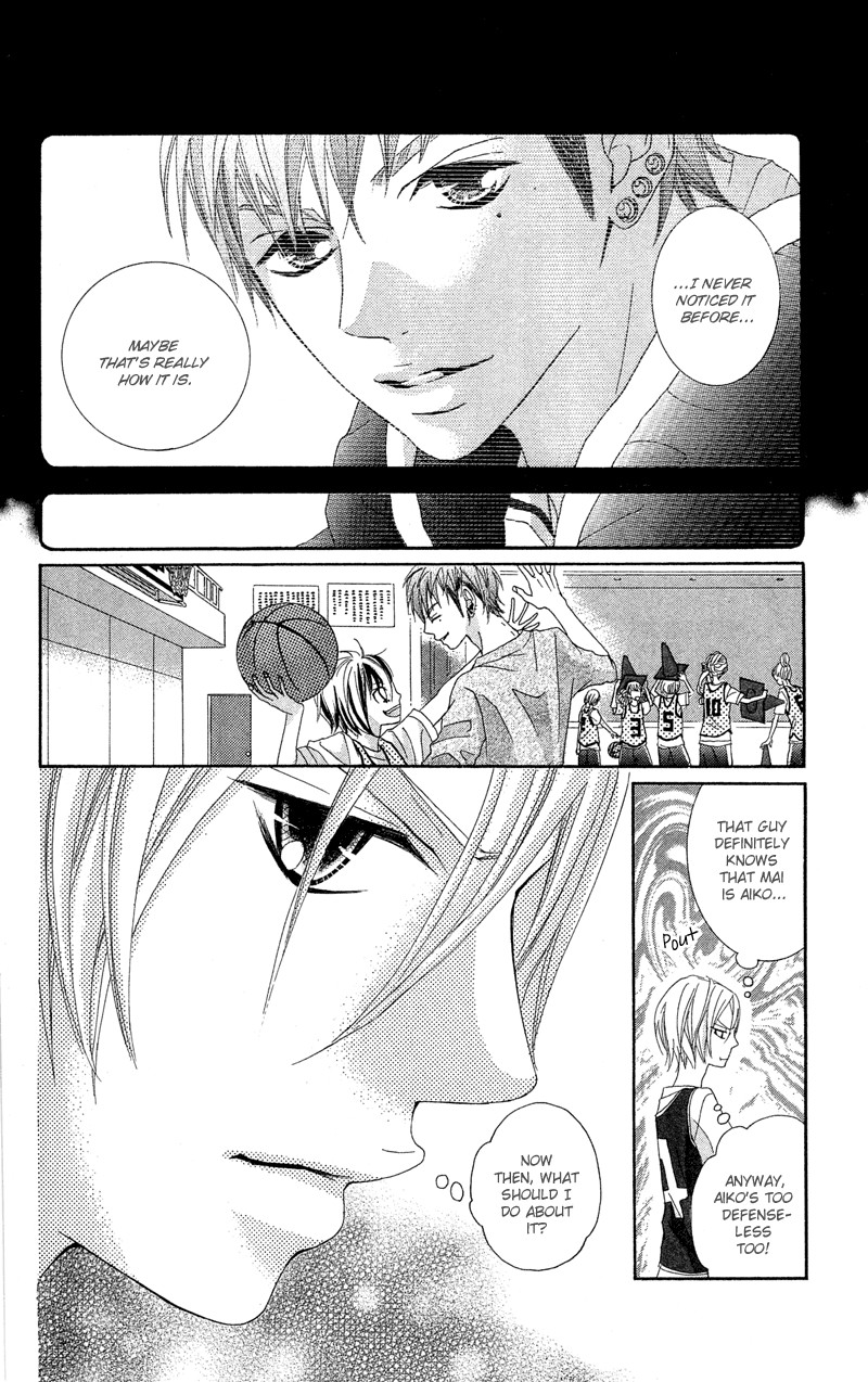 Himitsu no Ai-chan Chapter 10 page 23 - Chapter 10
