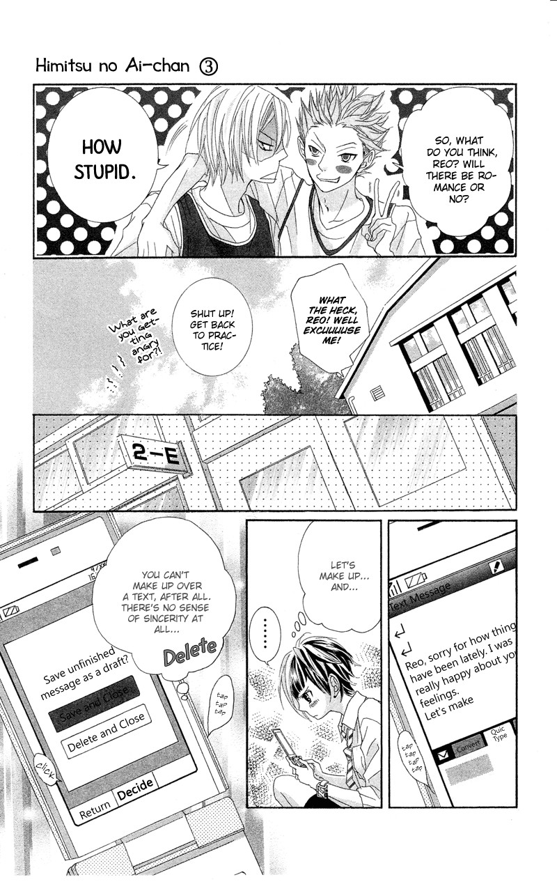 Himitsu no Ai-chan Chapter 10 page 24 - Chapter 10