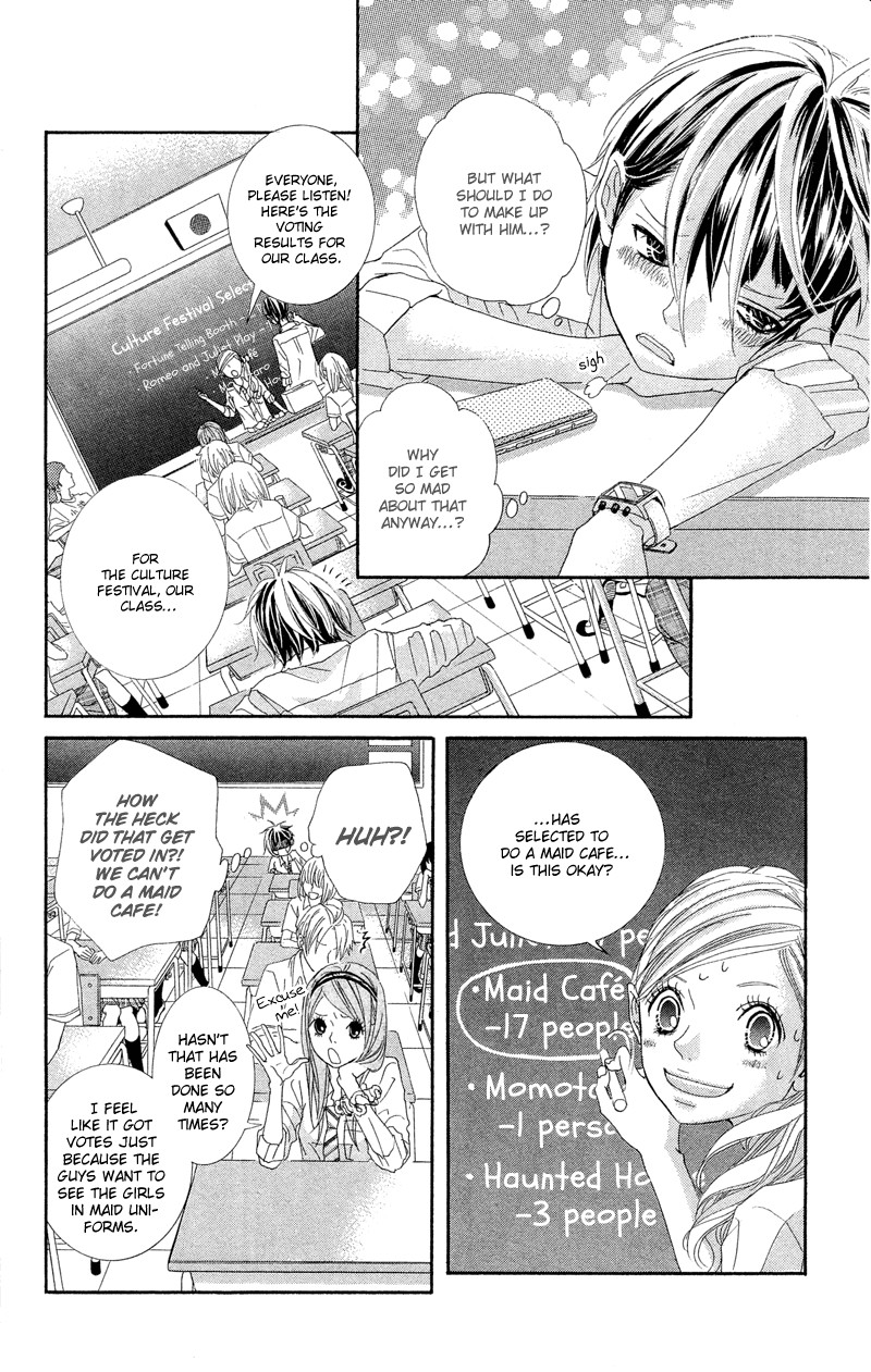 Himitsu no Ai-chan Chapter 10 page 25 - Chapter 10