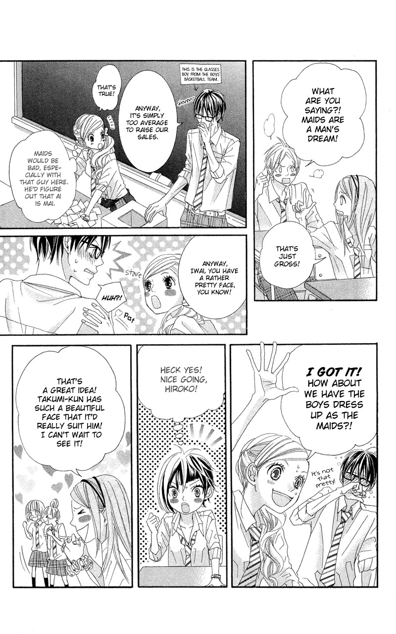 Himitsu no Ai-chan Chapter 10 page 26 - Chapter 10