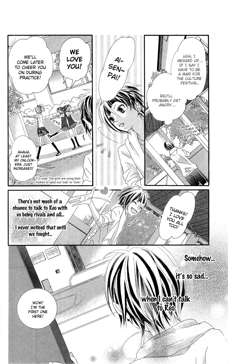 Himitsu no Ai-chan Chapter 10 page 29 - Chapter 10