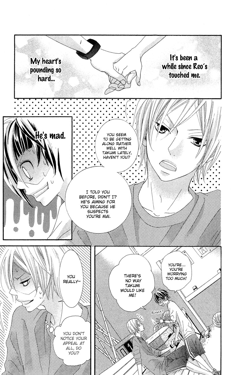 Himitsu no Ai-chan Chapter 10 page 40 - Chapter 10