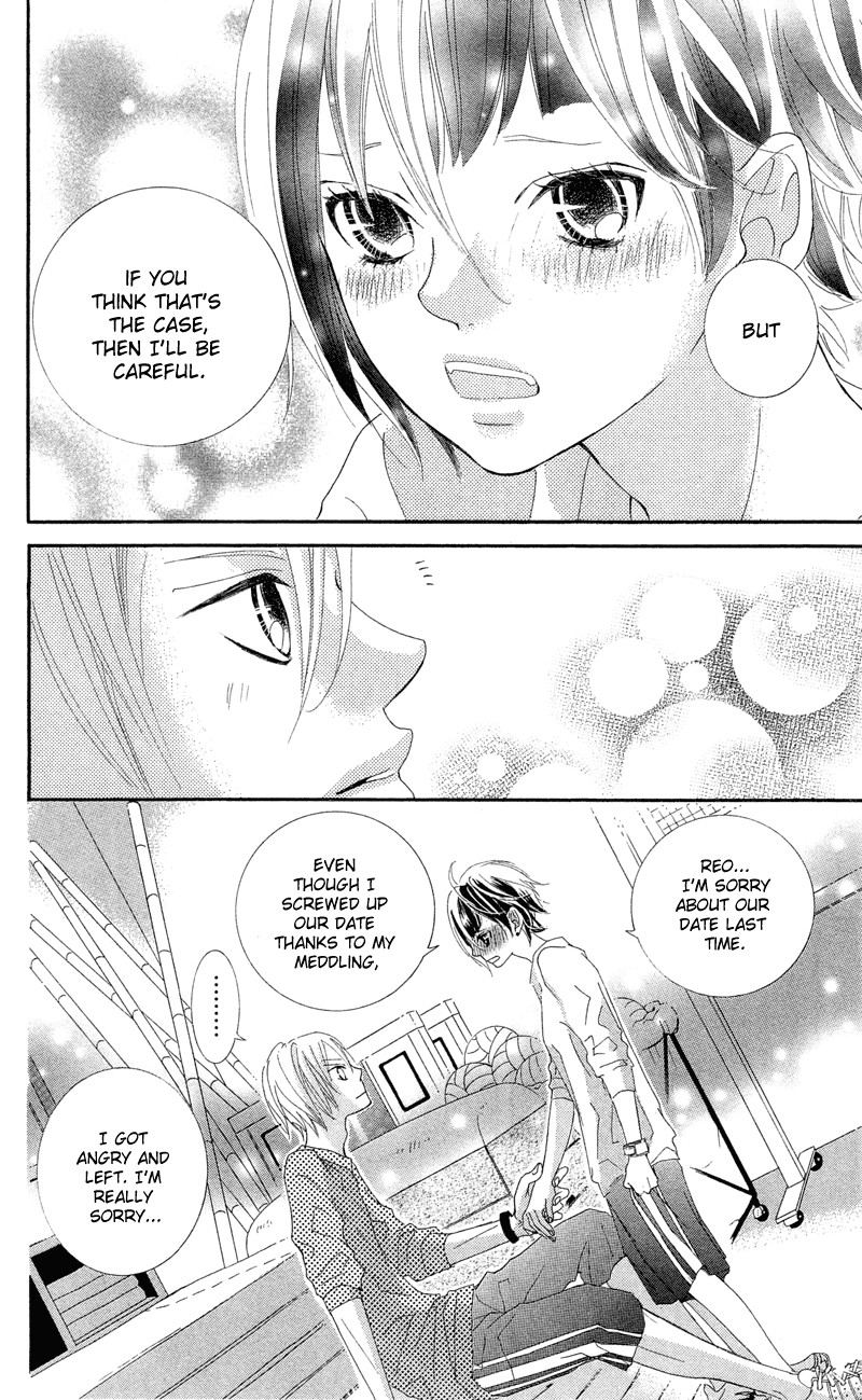 Himitsu no Ai-chan Chapter 10 page 41 - Chapter 10