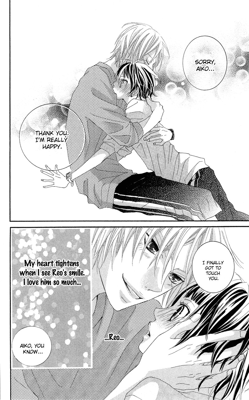 Himitsu no Ai-chan Chapter 10 page 43 - Chapter 10