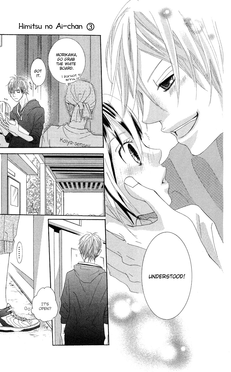 Himitsu no Ai-chan Chapter 10 page 46 - Chapter 10
