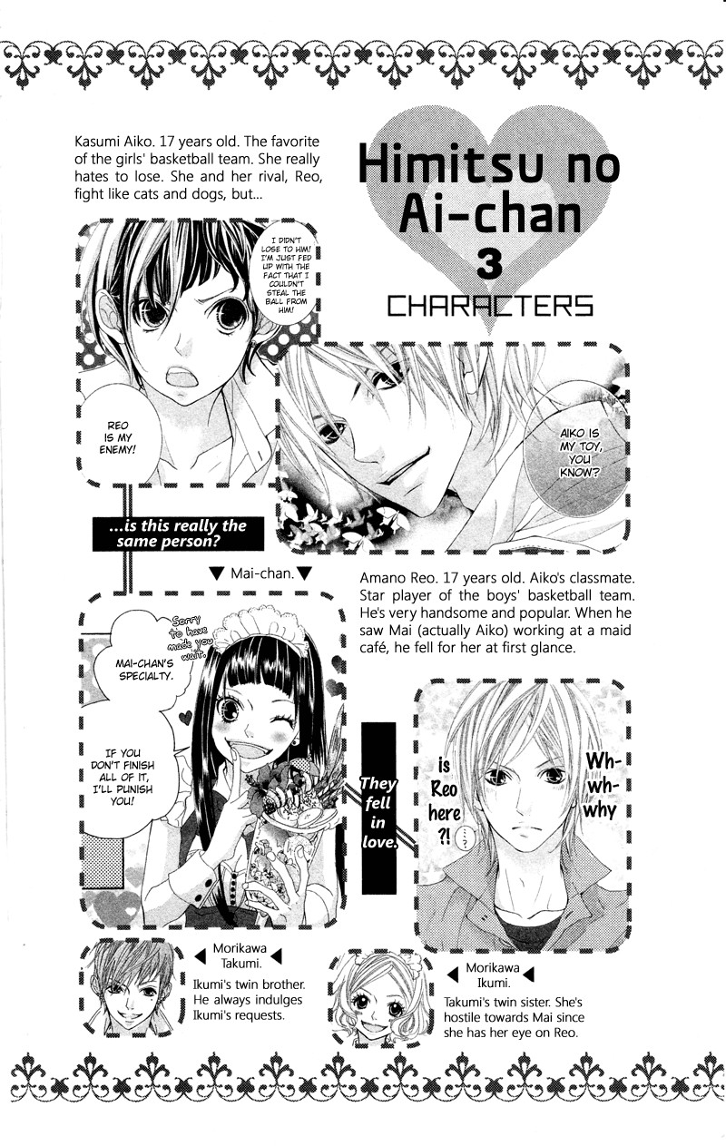 Himitsu no Ai-chan Chapter 10 page 5 - Chapter 10