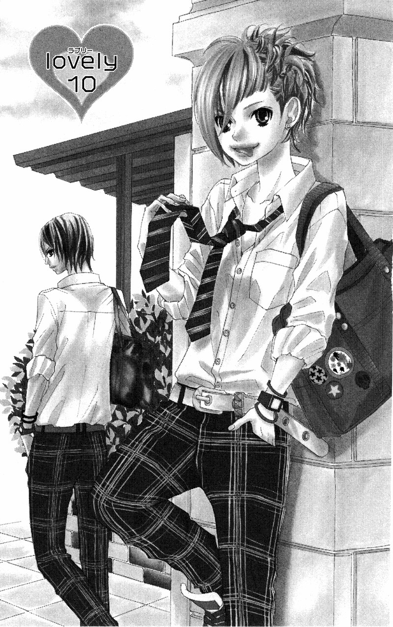 Himitsu no Ai-chan Chapter 10 page 8 - Chapter 10