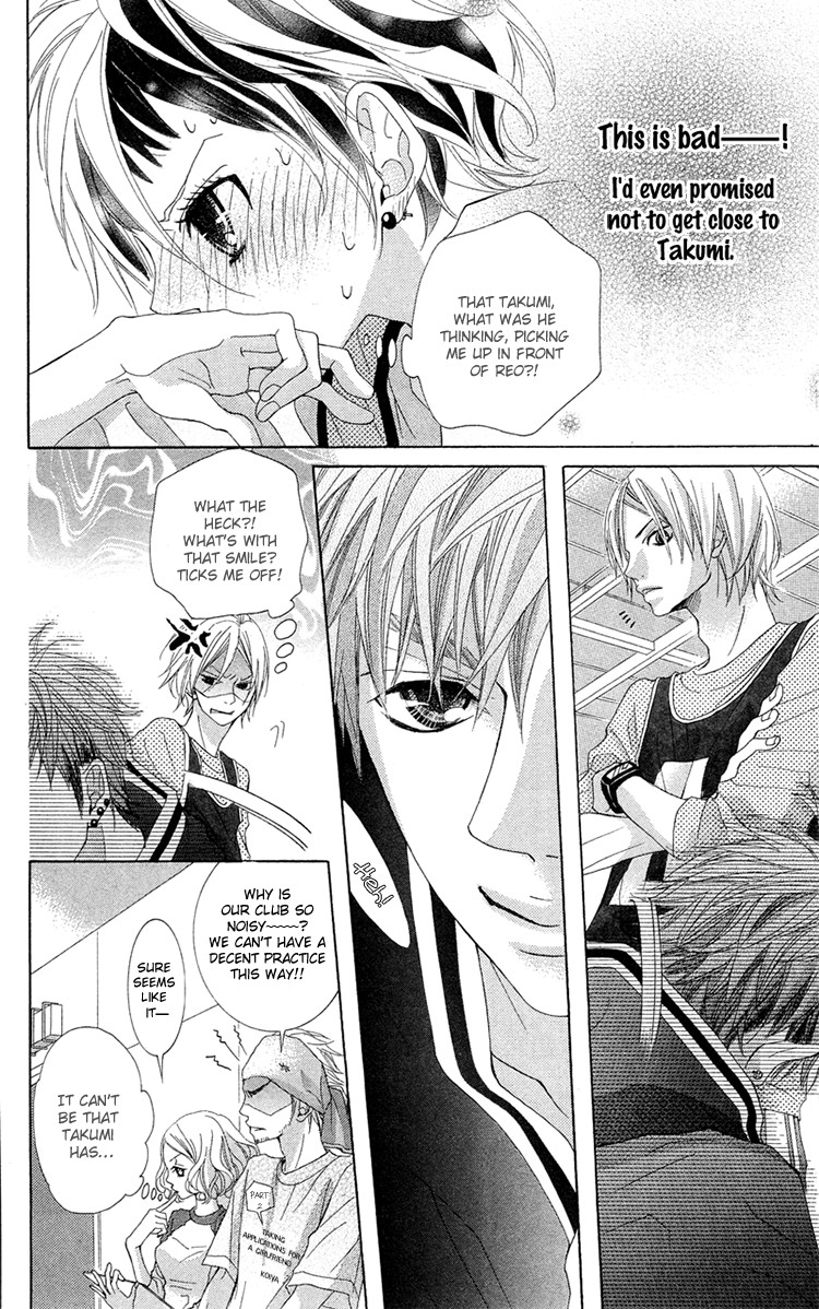 Himitsu no Ai-chan Chapter 11 page 11 - Chapter 11