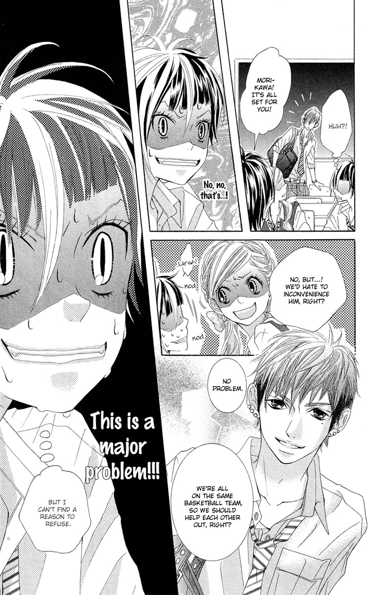 Himitsu no Ai-chan Chapter 11 page 14 - Chapter 11