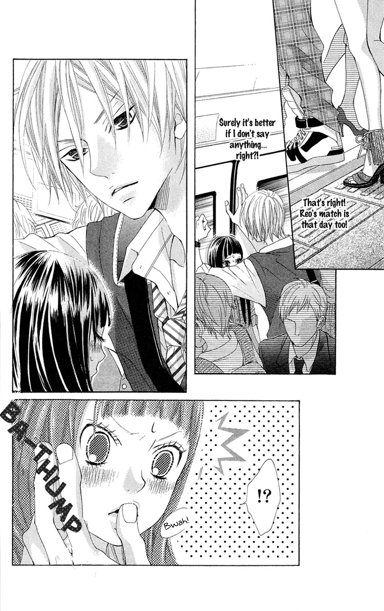 Himitsu no Ai-chan Chapter 11 page 17 - Chapter 11