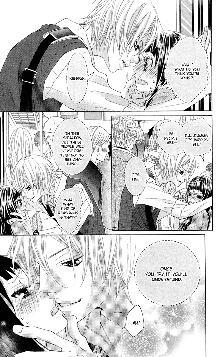 Himitsu no Ai-chan Chapter 11 page 18 - Chapter 11