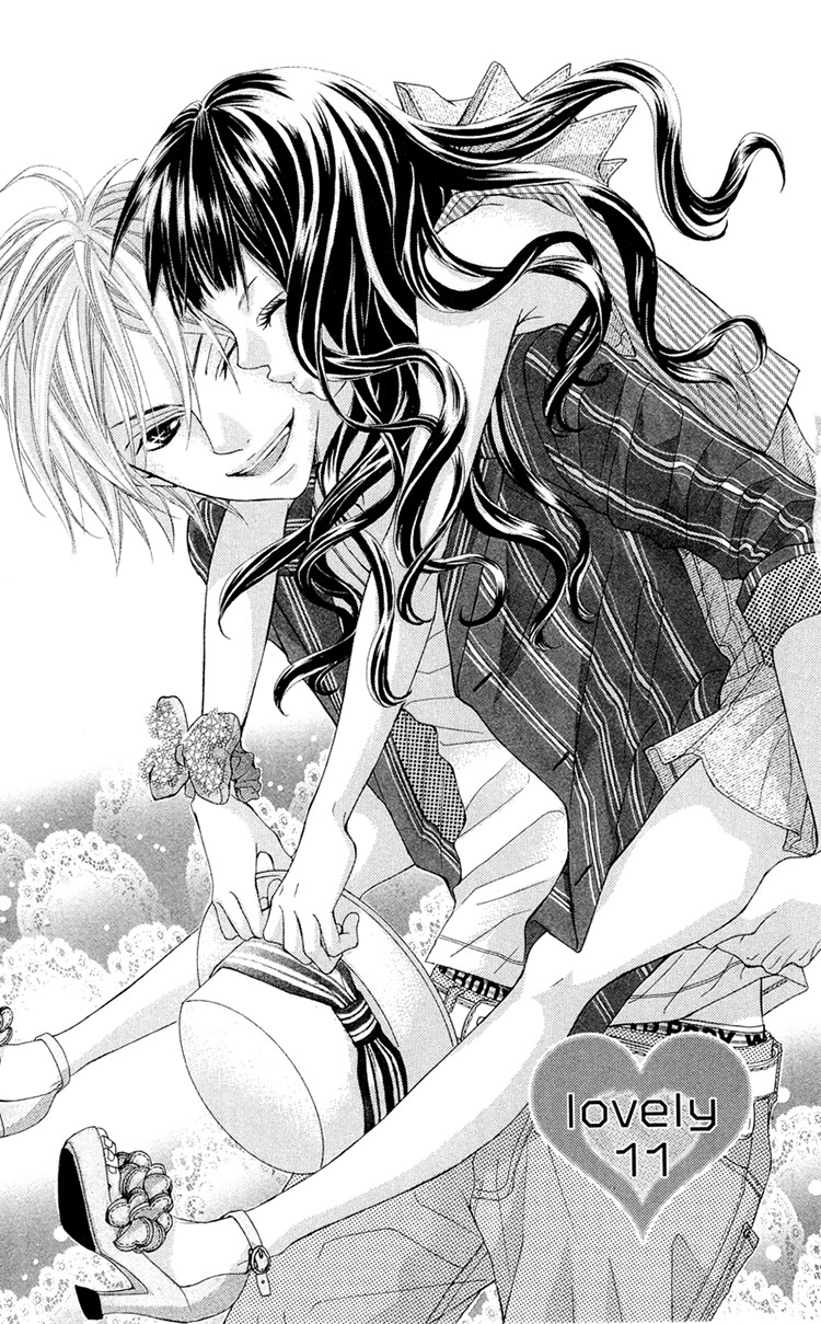 Himitsu no Ai-chan Chapter 11 page 2 - Chapter 11