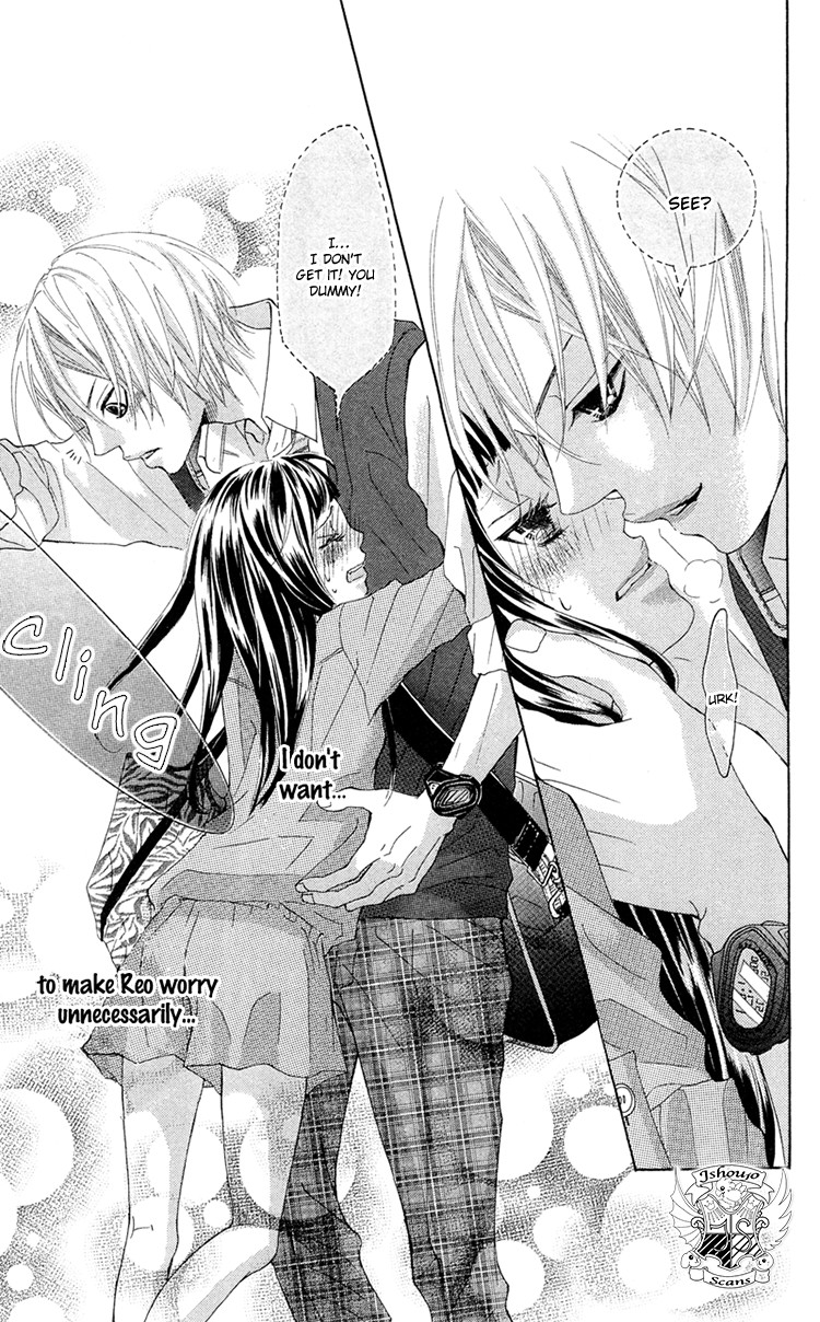 Himitsu no Ai-chan Chapter 11 page 20 - Chapter 11