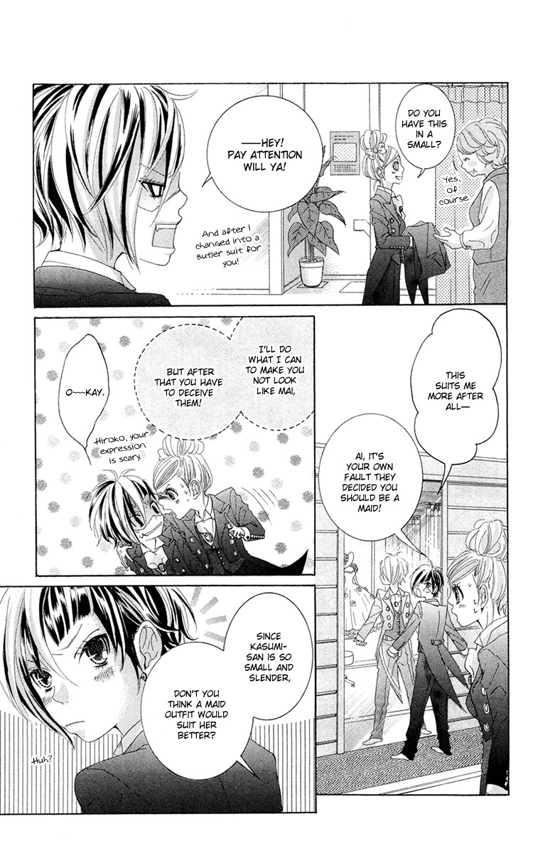 Himitsu no Ai-chan Chapter 11 page 22 - Chapter 11