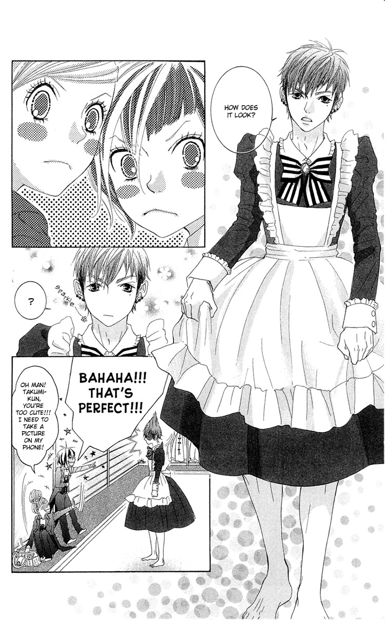 Himitsu no Ai-chan Chapter 11 page 23 - Chapter 11