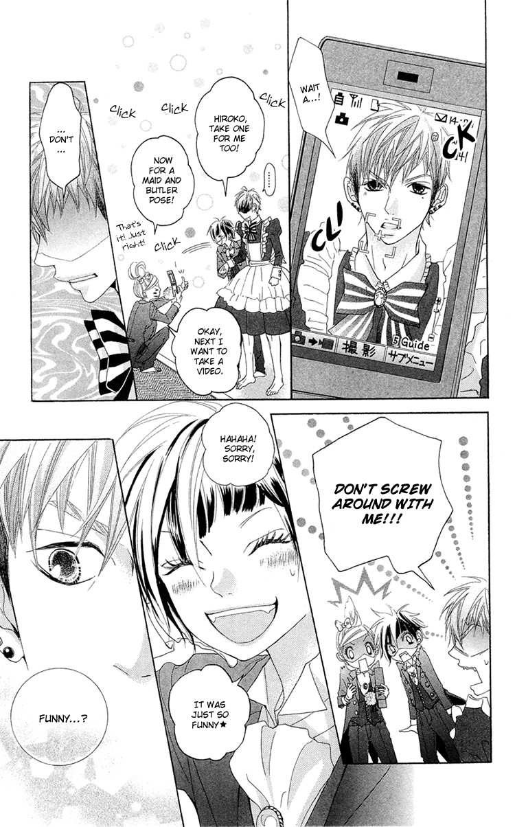 Himitsu no Ai-chan Chapter 11 page 24 - Chapter 11