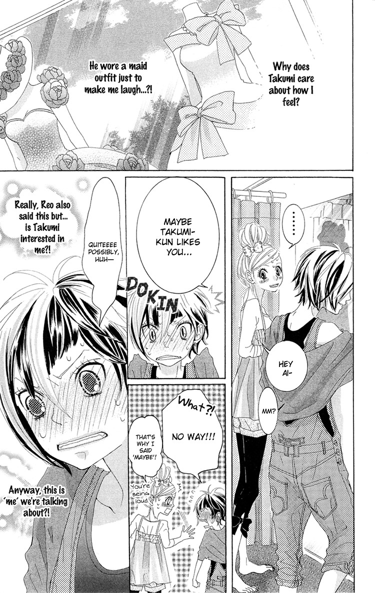 Himitsu no Ai-chan Chapter 11 page 26 - Chapter 11