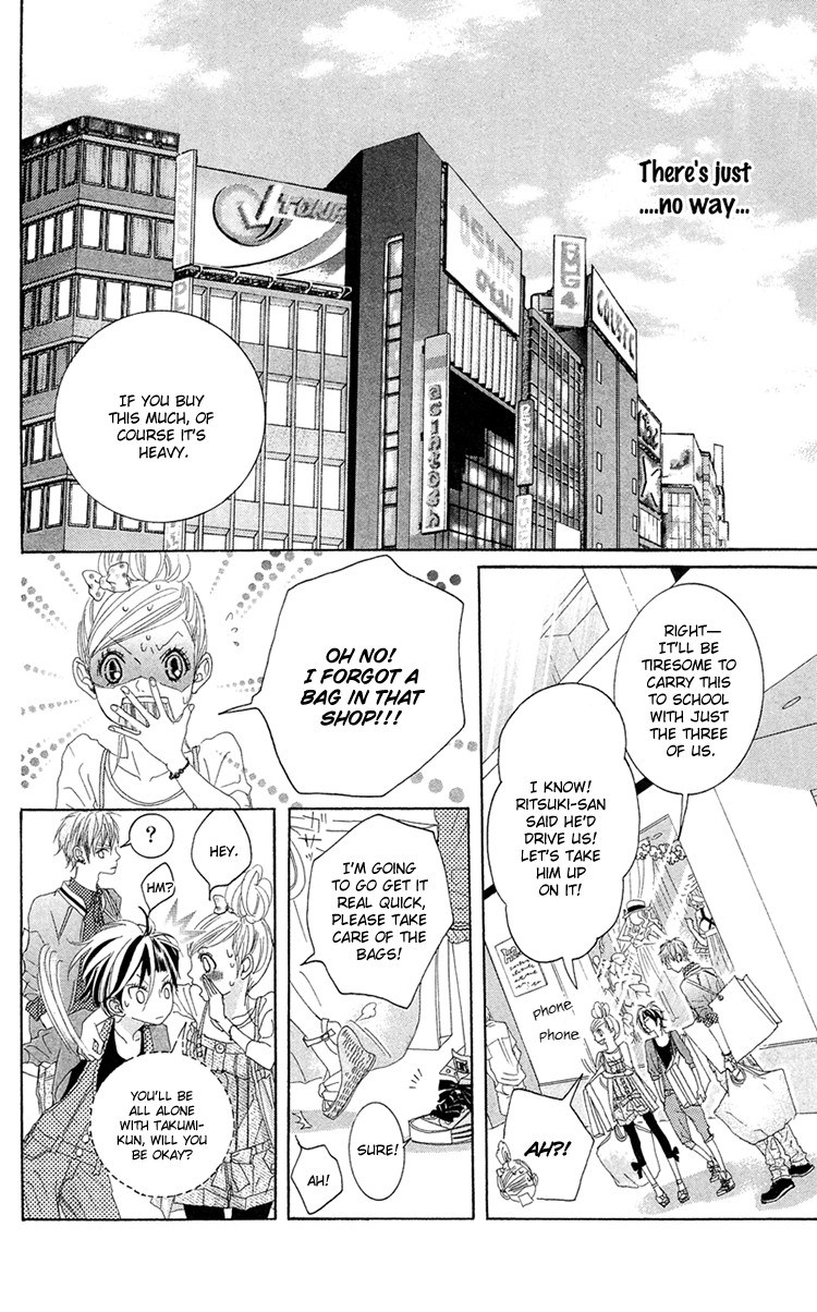 Himitsu no Ai-chan Chapter 11 page 27 - Chapter 11