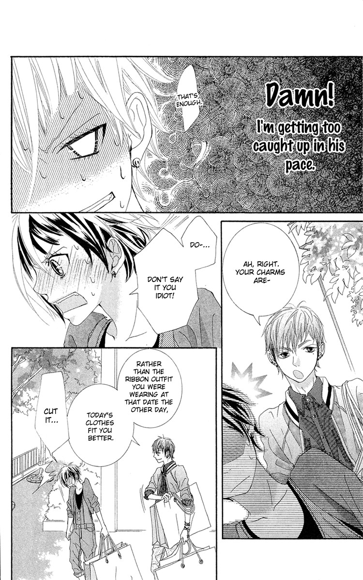 Himitsu no Ai-chan Chapter 11 page 31 - Chapter 11