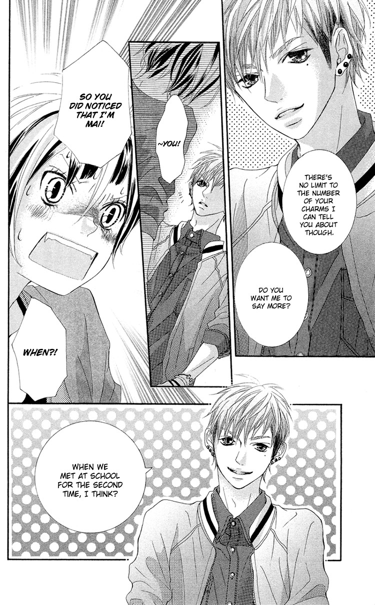 Himitsu no Ai-chan Chapter 11 page 33 - Chapter 11