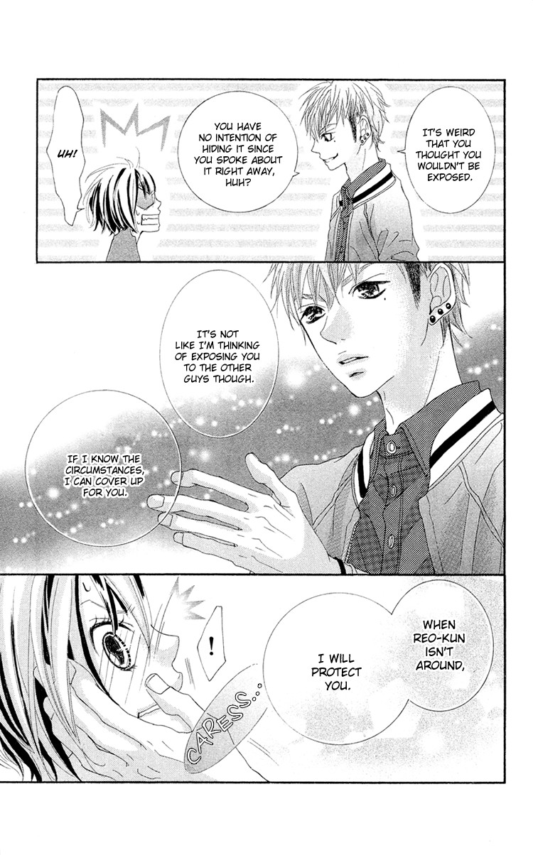 Himitsu no Ai-chan Chapter 11 page 34 - Chapter 11