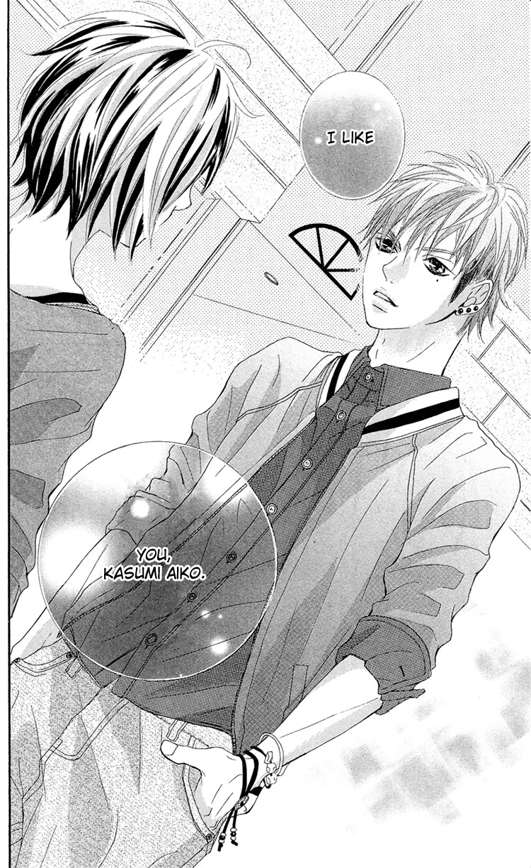 Himitsu no Ai-chan Chapter 11 page 39 - Chapter 11