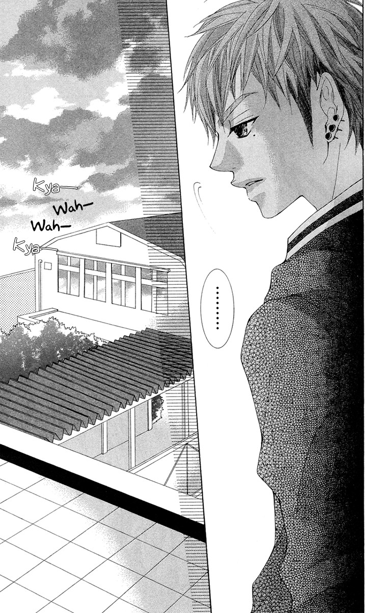 Himitsu no Ai-chan Chapter 11 page 6 - Chapter 11