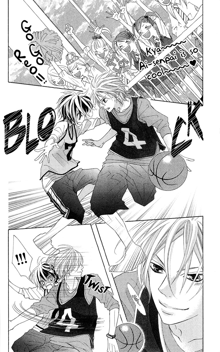 Himitsu no Ai-chan Chapter 11 page 7 - Chapter 11