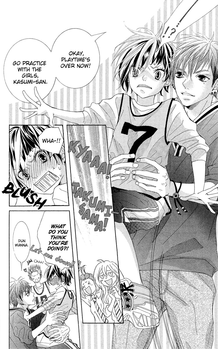 Himitsu no Ai-chan Chapter 11 page 9 - Chapter 11