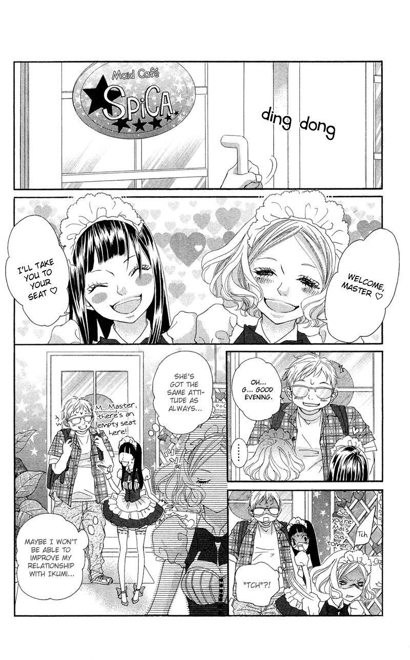 Himitsu no Ai-chan Chapter 12 page 11 - Chapter 12