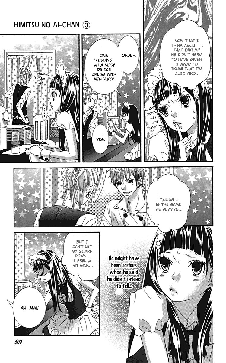 Himitsu no Ai-chan Chapter 12 page 12 - Chapter 12