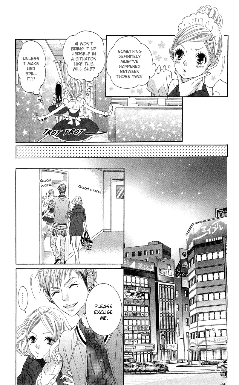 Himitsu no Ai-chan Chapter 12 page 18 - Chapter 12