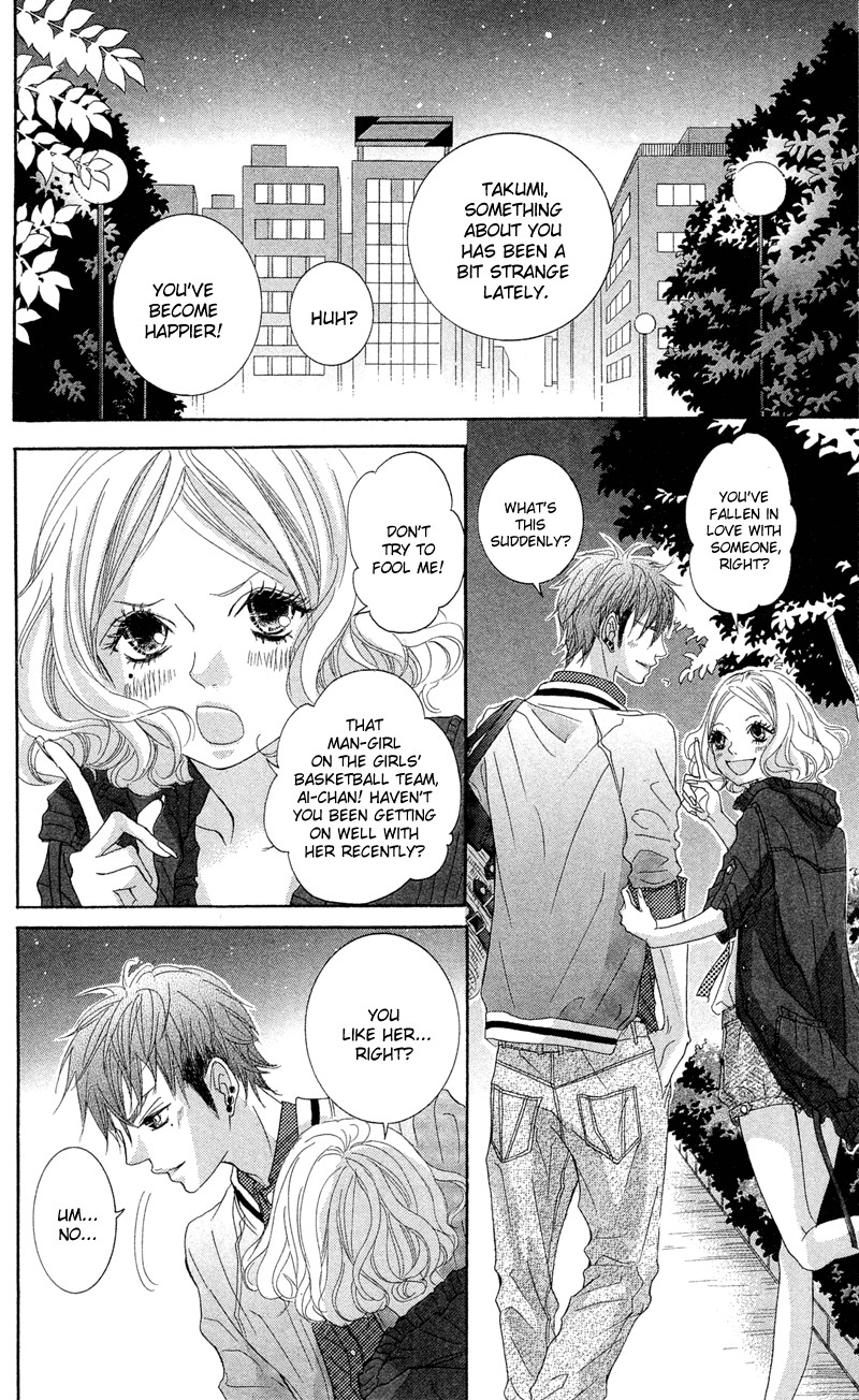 Himitsu no Ai-chan Chapter 12 page 19 - Chapter 12
