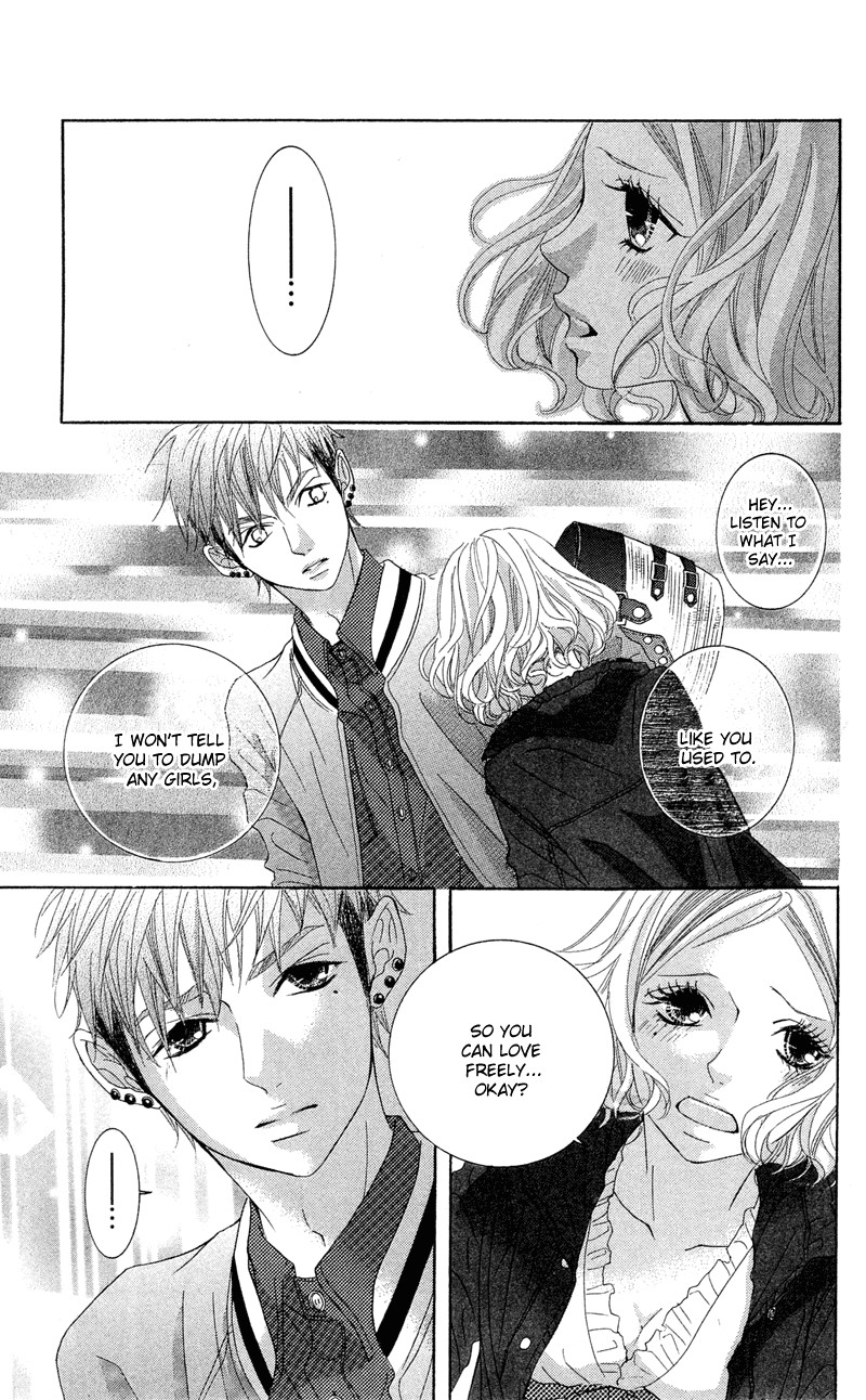 Himitsu no Ai-chan Chapter 12 page 20 - Chapter 12