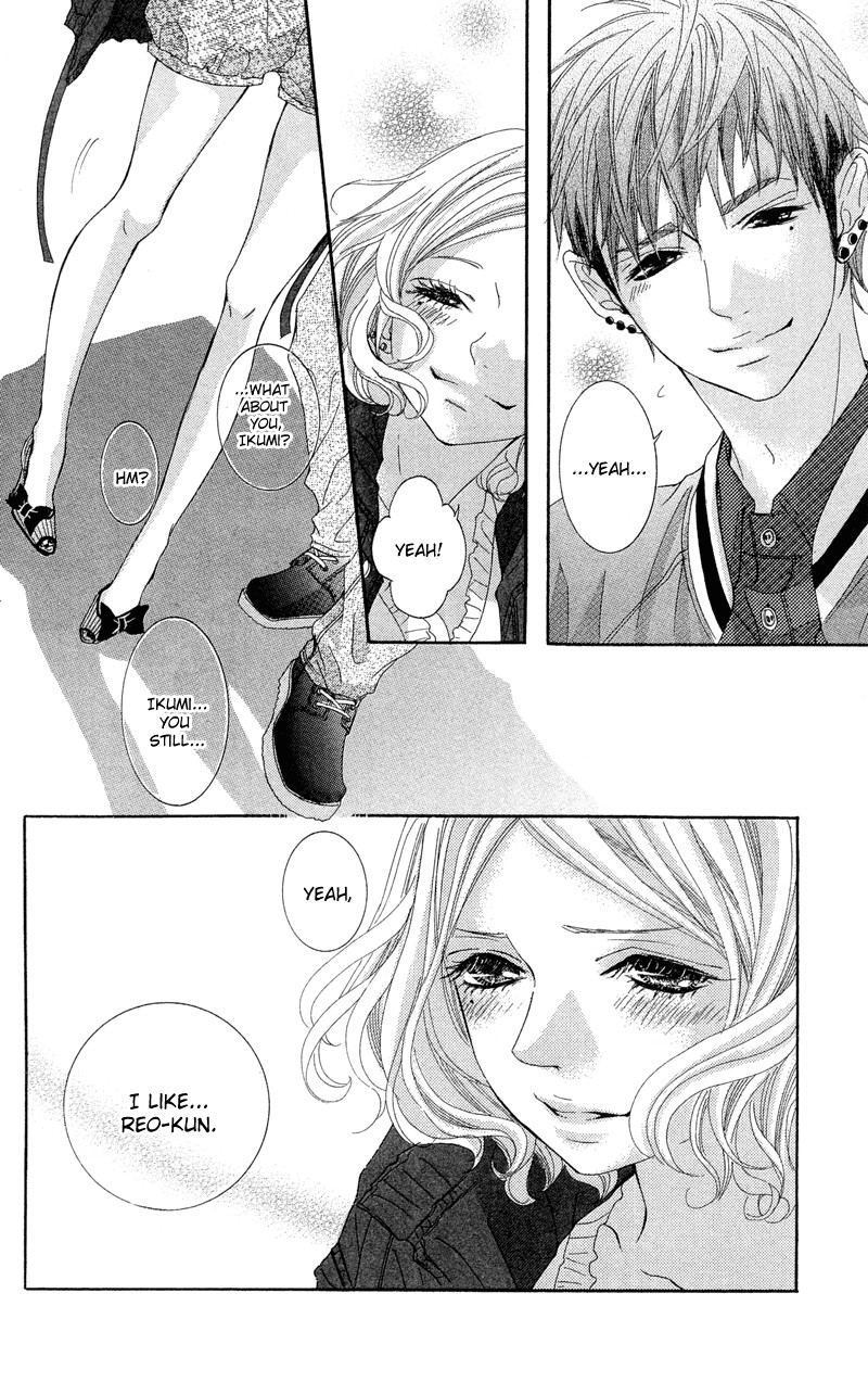 Himitsu no Ai-chan Chapter 12 page 21 - Chapter 12