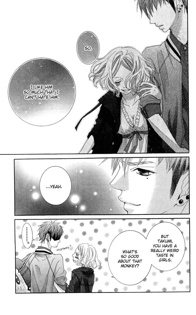 Himitsu no Ai-chan Chapter 12 page 22 - Chapter 12